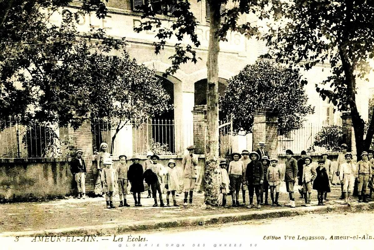 576- Ameur-el-Ain - Les ecoles.jpg